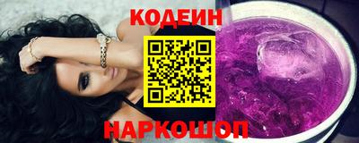 молекула духа Кохма
