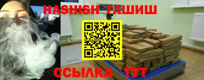 твердый Котовск