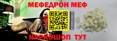 твердый Котовск