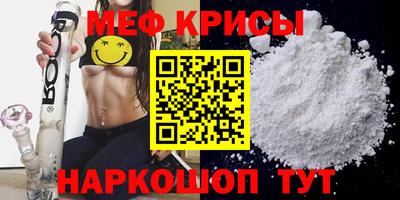 твердый Котовск
