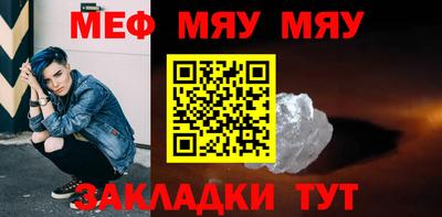 молекула духа Кохма