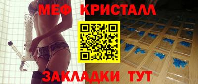 твердый Котовск