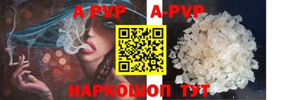 MDMA Premium VHQ Красноармейск