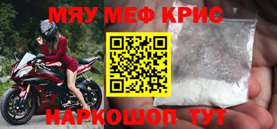 твердый Котовск
